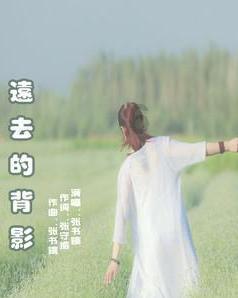 春雨直播app