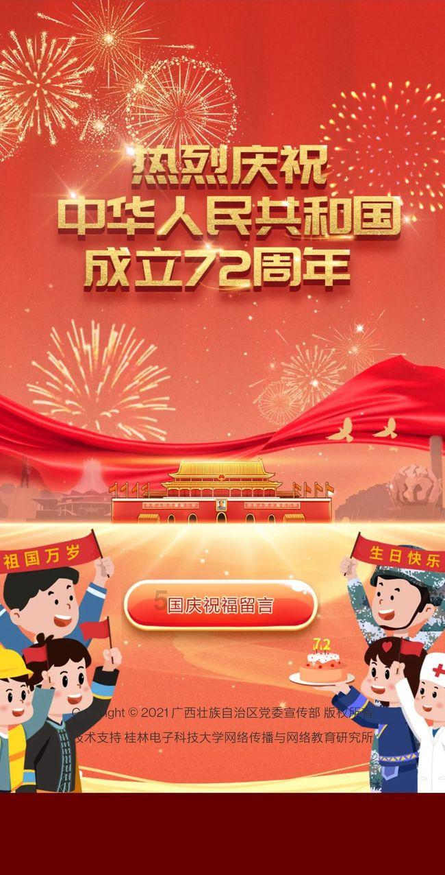 次元喵