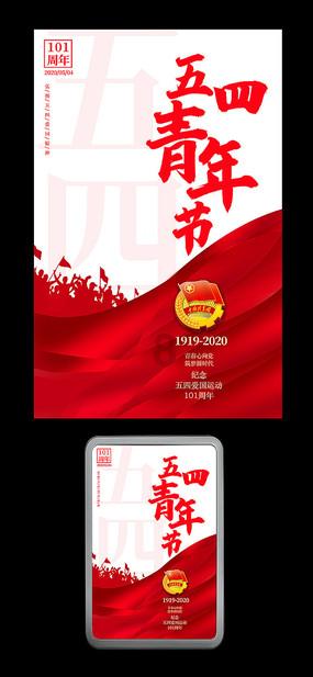 丹尼斯因两款商品价格错误致歉,消费者会认可吗?如何看待商家的错误?-有问必答平台,专注答疑解惑